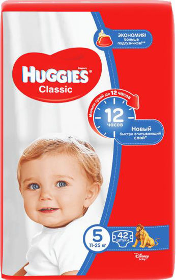 Подгузники Хаггис Классик (Huggies Classic) размер 5 (11-25кг) №42